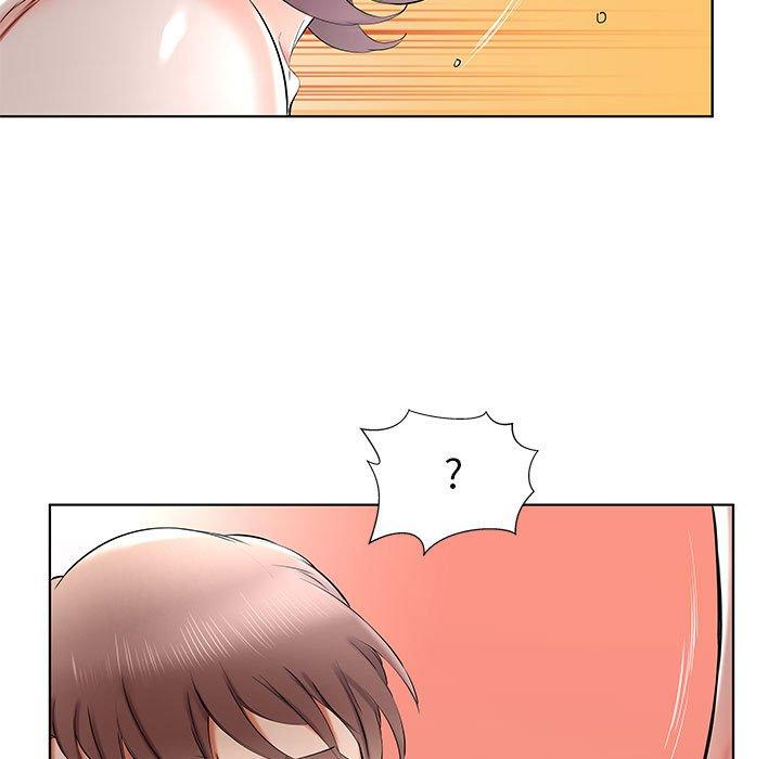 57P - 躲债夫妻档