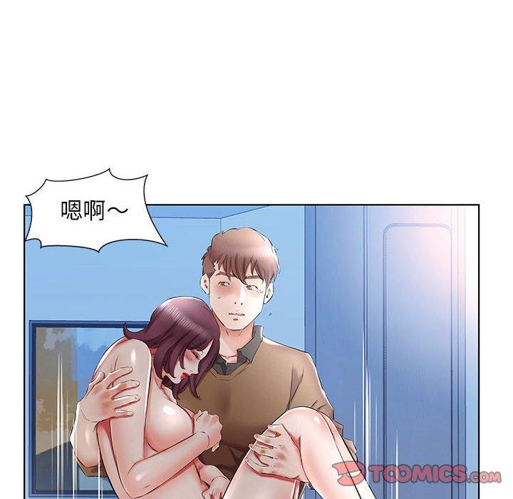 62P - 躲债夫妻档