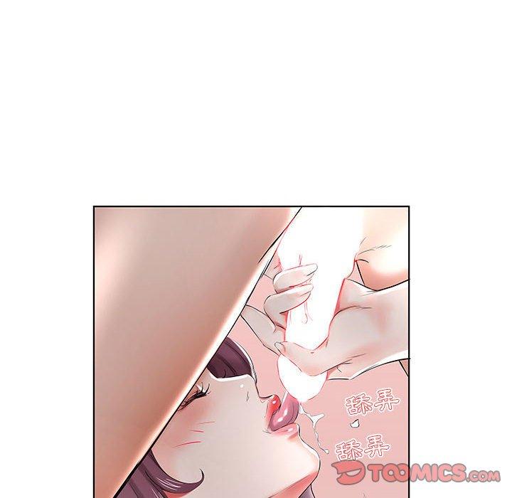 72P - 躲债夫妻档