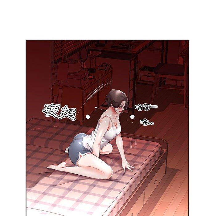 18P - 躲债夫妻档