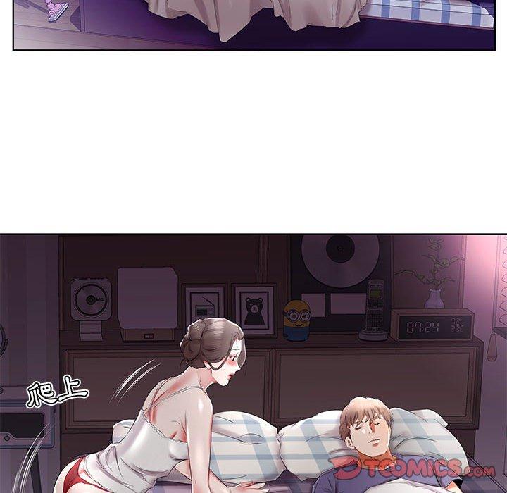 42P - 躲债夫妻档
