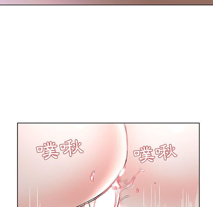 79P - 躲债夫妻档