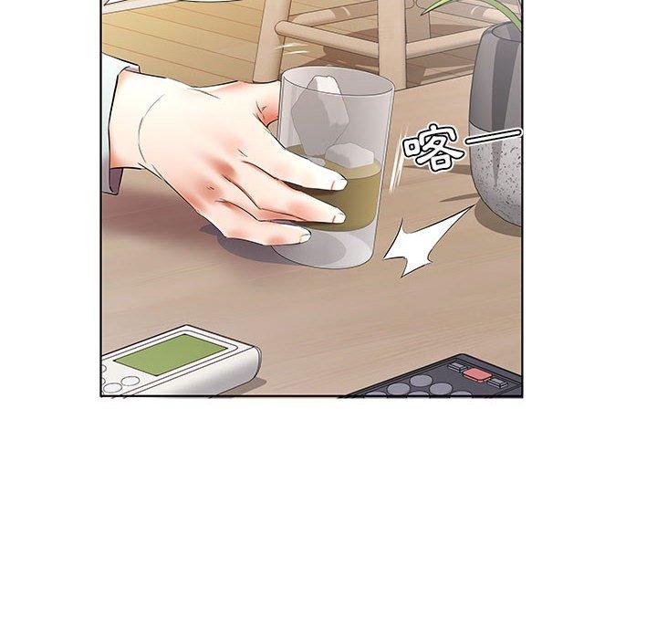 38P - 躲债夫妻档