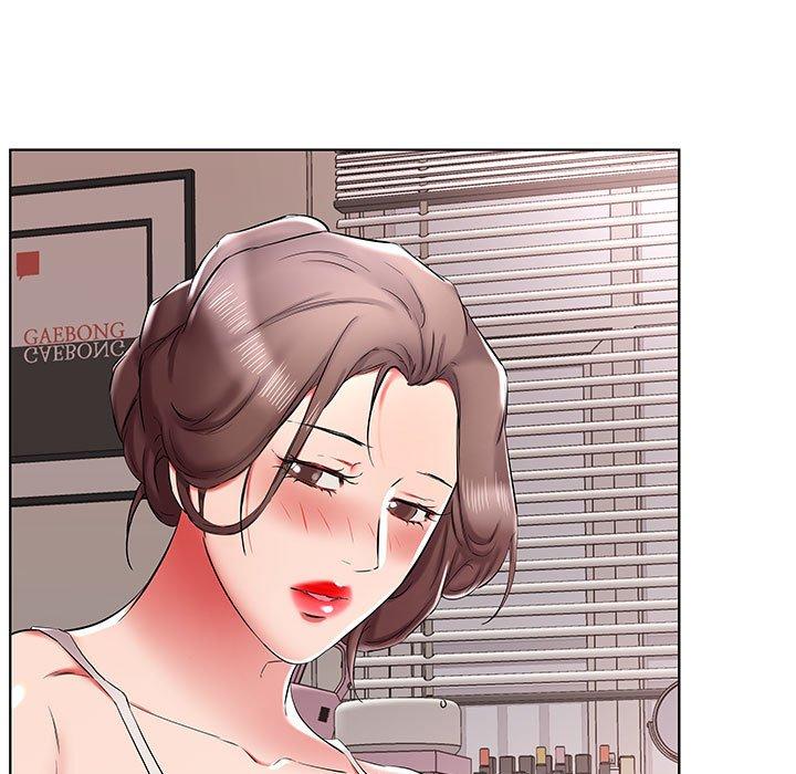 51P - 躲债夫妻档