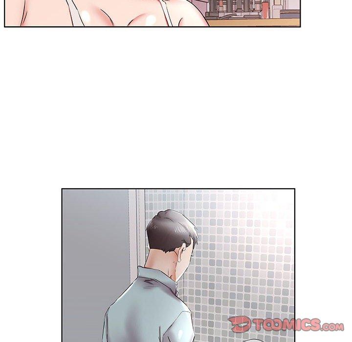 52P - 躲债夫妻档