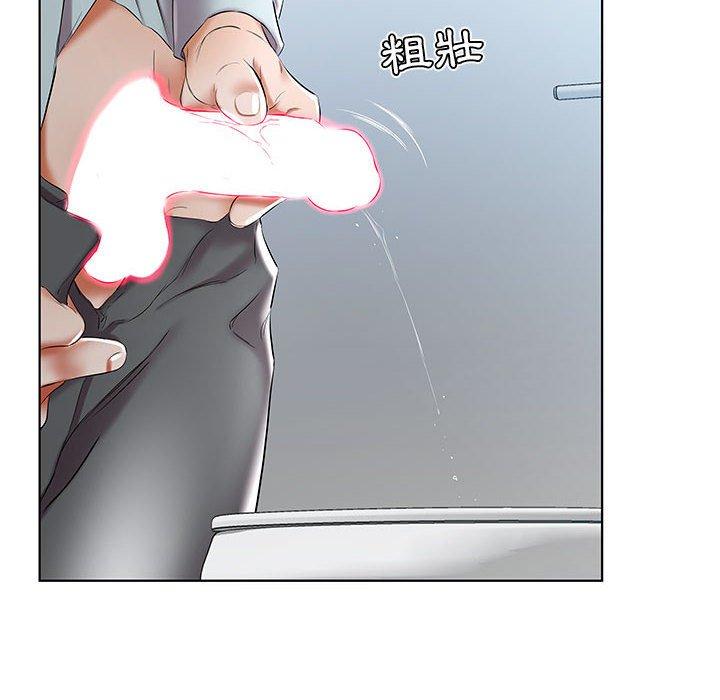 54P - 躲债夫妻档