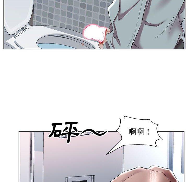 56P - 躲债夫妻档