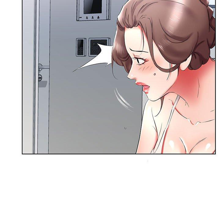 57P - 躲债夫妻档