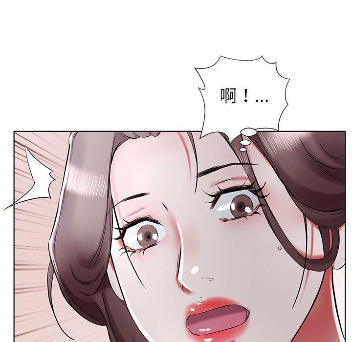 65P - 躲债夫妻档