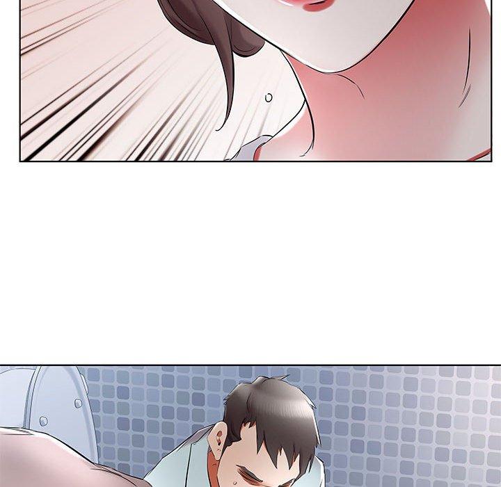 66P - 躲债夫妻档