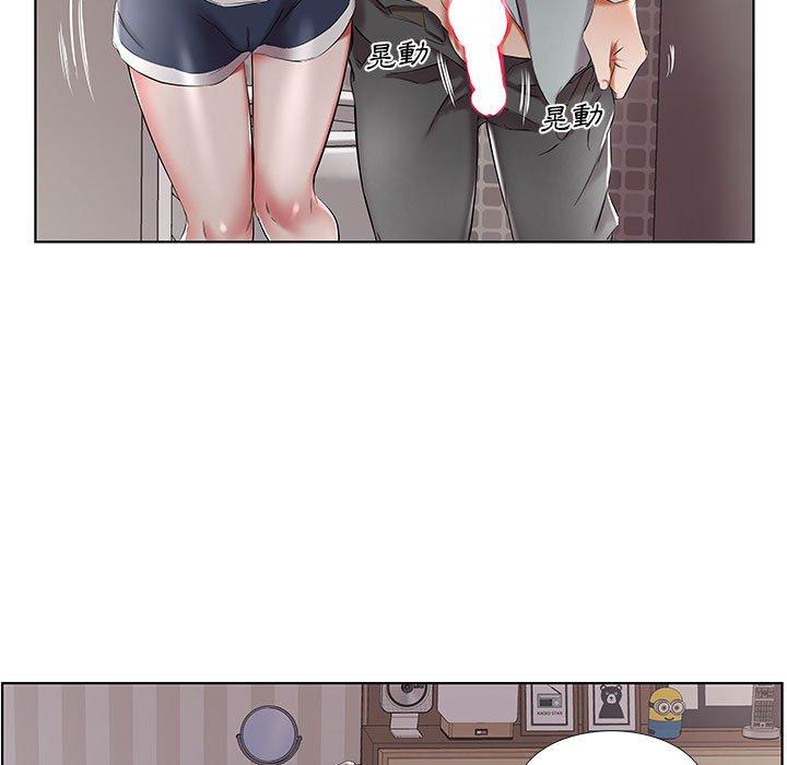 73P - 躲债夫妻档