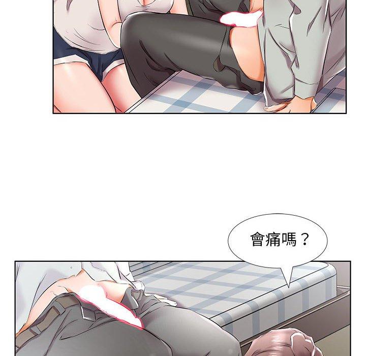 76P - 躲债夫妻档