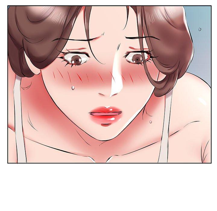 95P - 躲债夫妻档