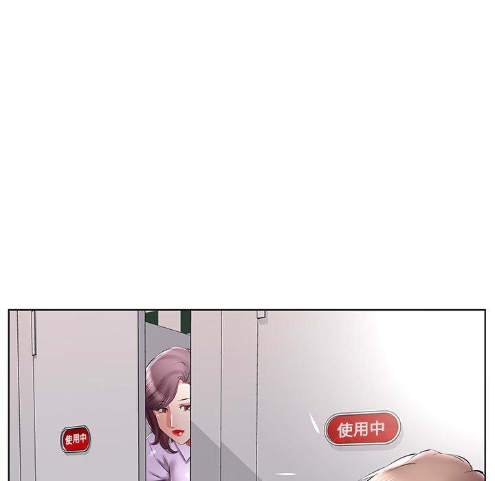 69P - 躲债夫妻档