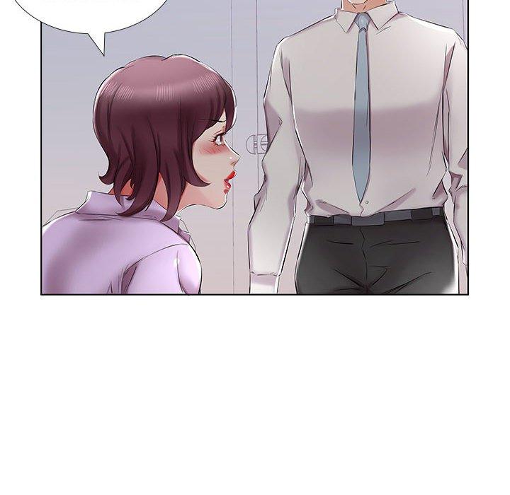 80P - 躲债夫妻档