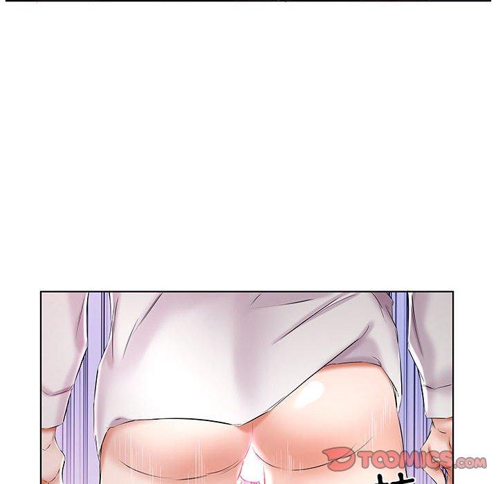 92P - 躲债夫妻档