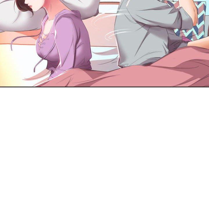 17P - 躲债夫妻档