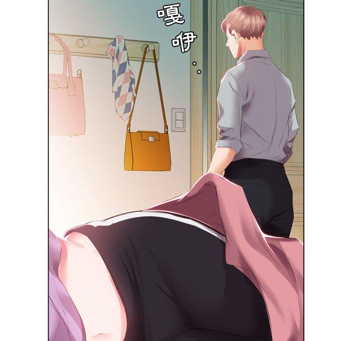 30P - 躲债夫妻档