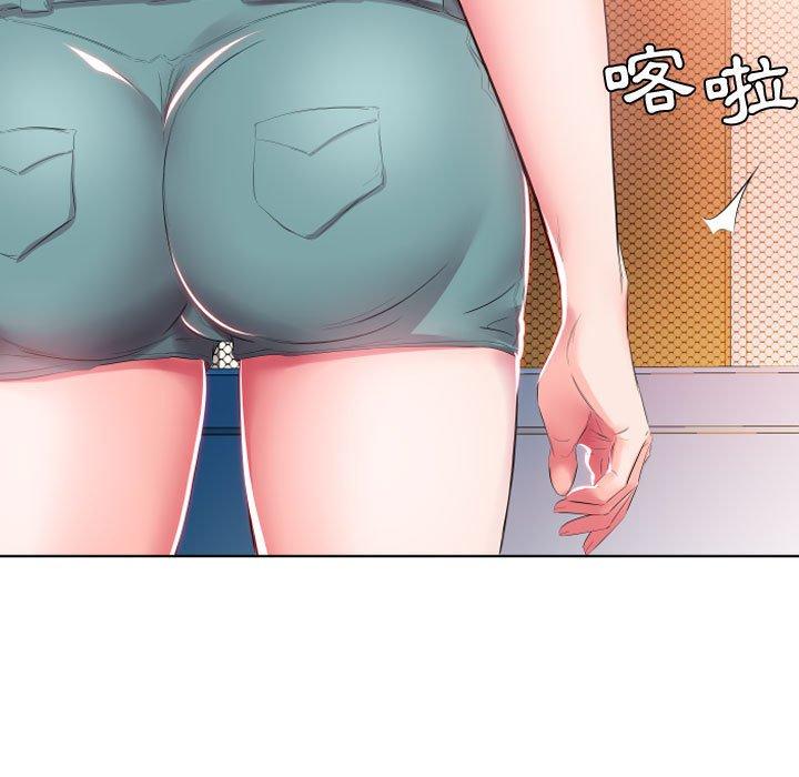43P - 躲债夫妻档