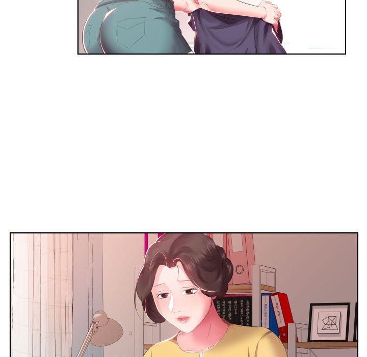 51P - 躲债夫妻档