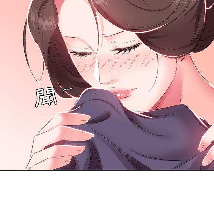 53P - 躲债夫妻档
