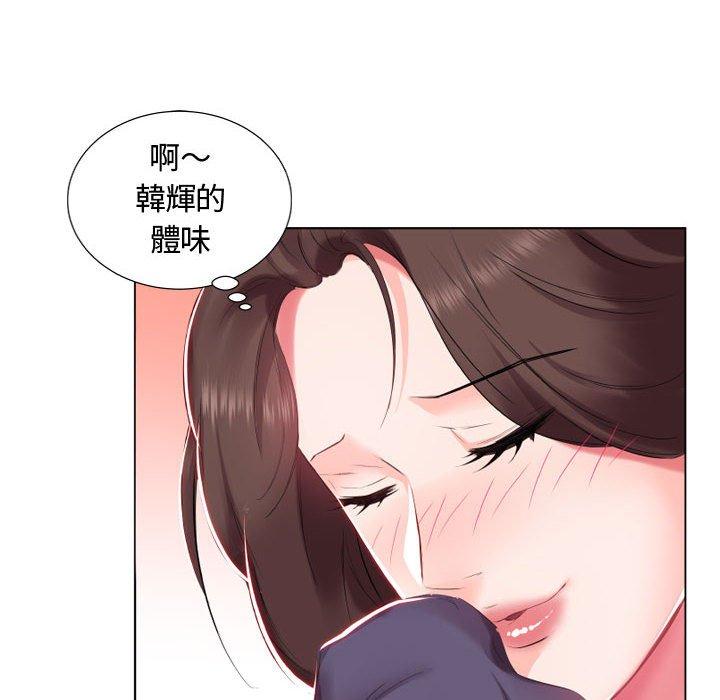 54P - 躲债夫妻档