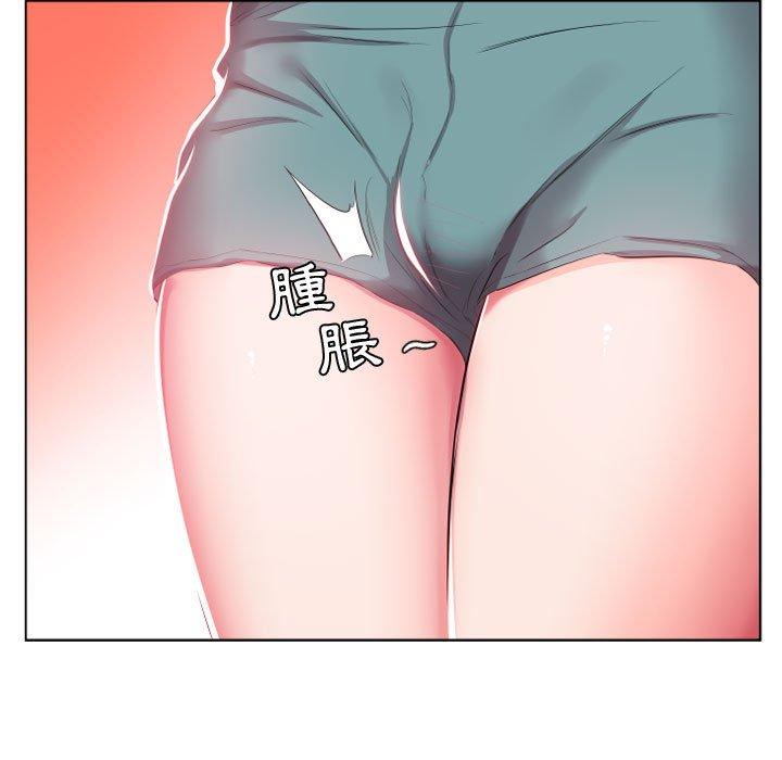 57P - 躲债夫妻档