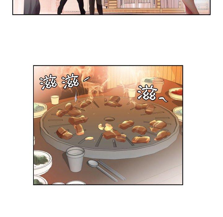 78P - 躲债夫妻档