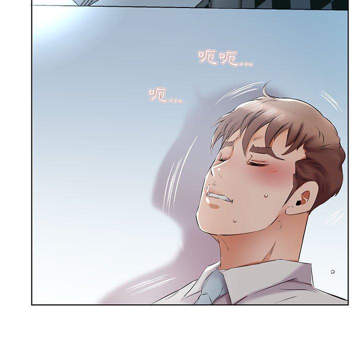 31P - 躲债夫妻档