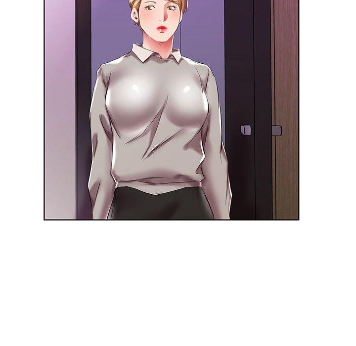 44P - 躲债夫妻档