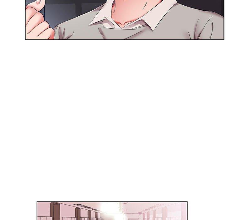 53P - 躲债夫妻档