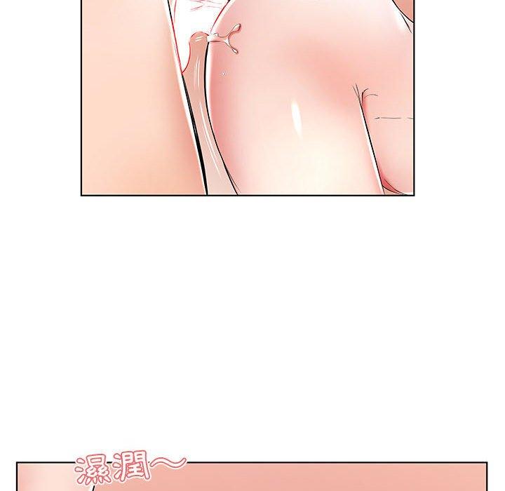 6P - 躲债夫妻档