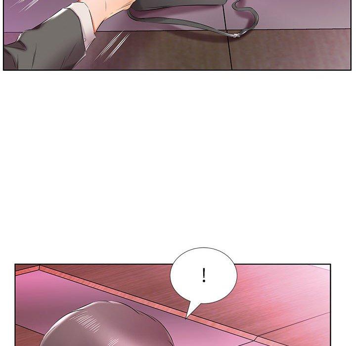 76P - 躲债夫妻档