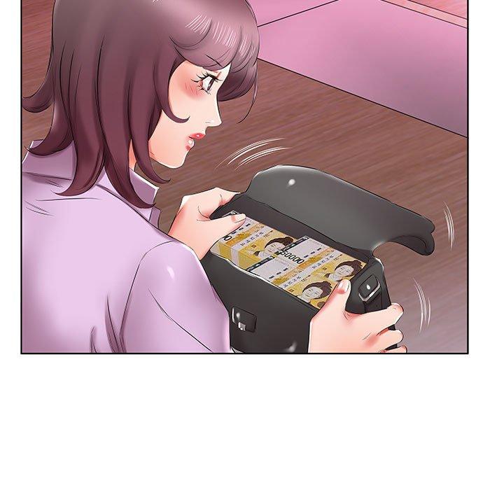 77P - 躲债夫妻档