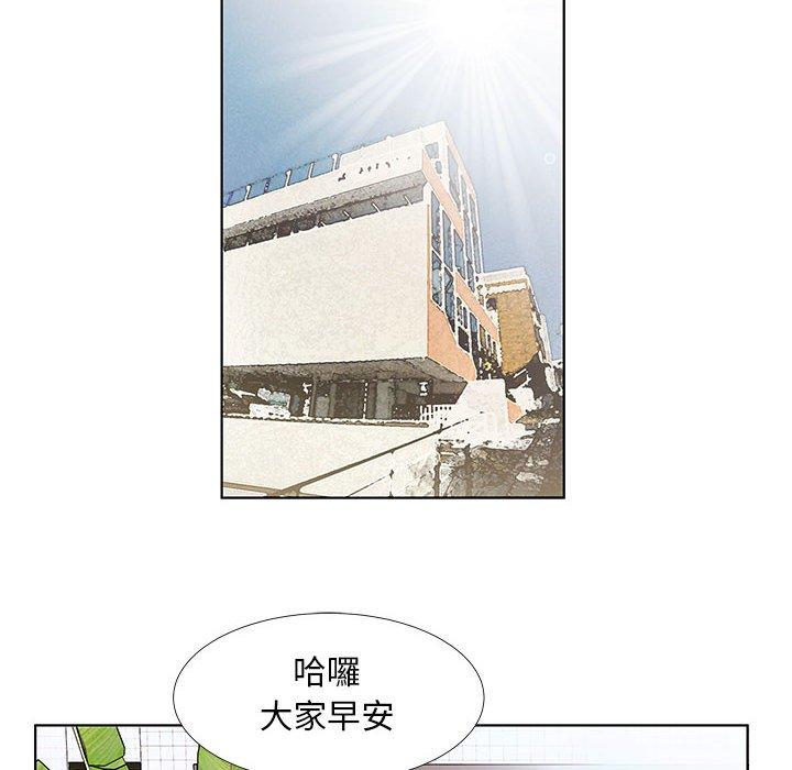 94P - 躲债夫妻档