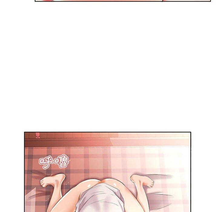 46P - 躲债夫妻档