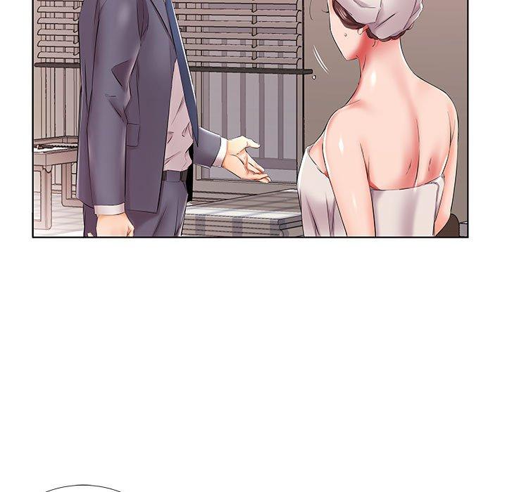 17P - 躲债夫妻档