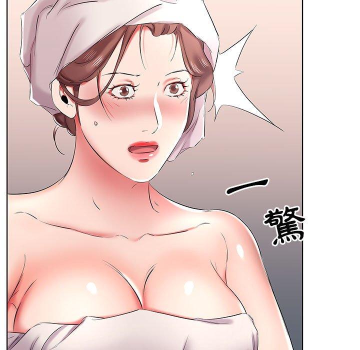 41P - 躲债夫妻档