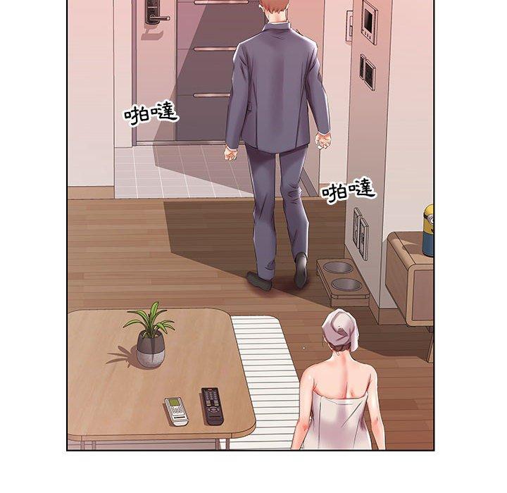 64P - 躲债夫妻档