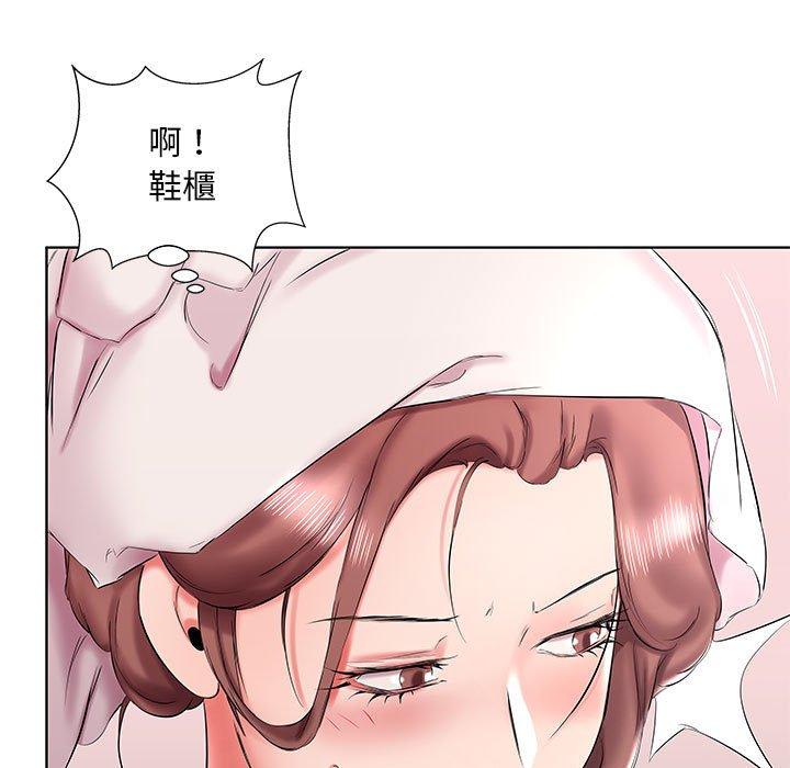65P - 躲债夫妻档