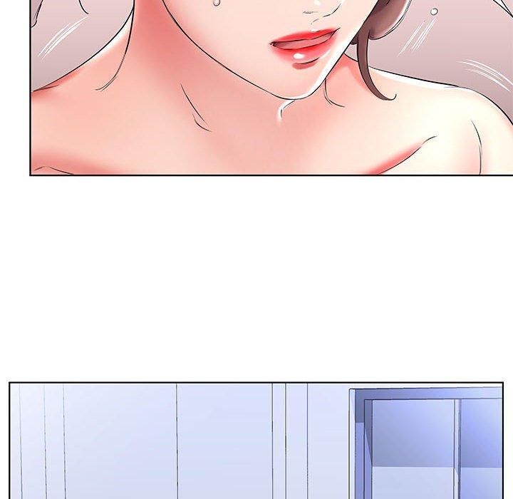 66P - 躲债夫妻档