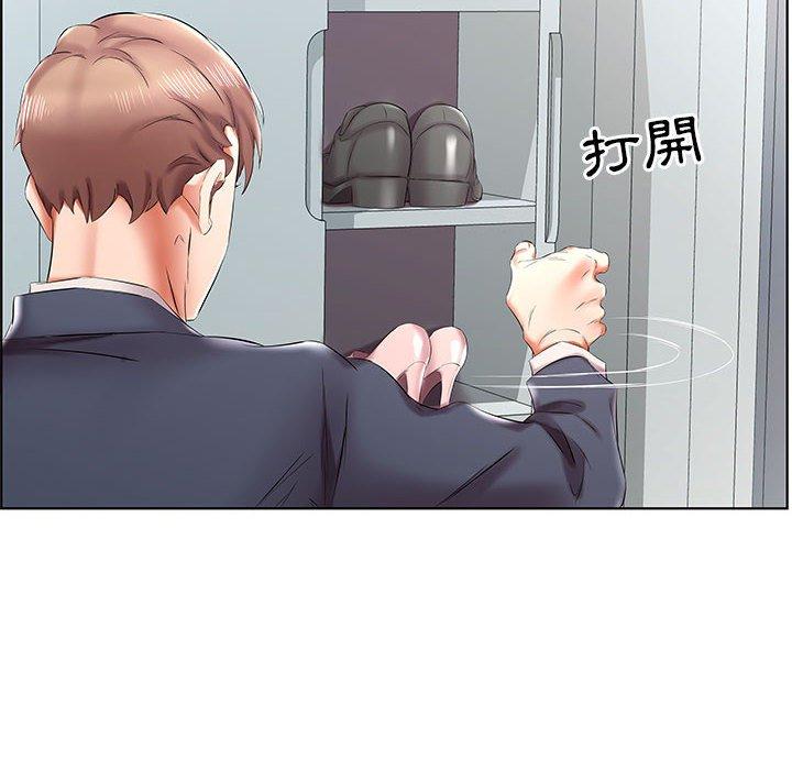 70P - 躲债夫妻档