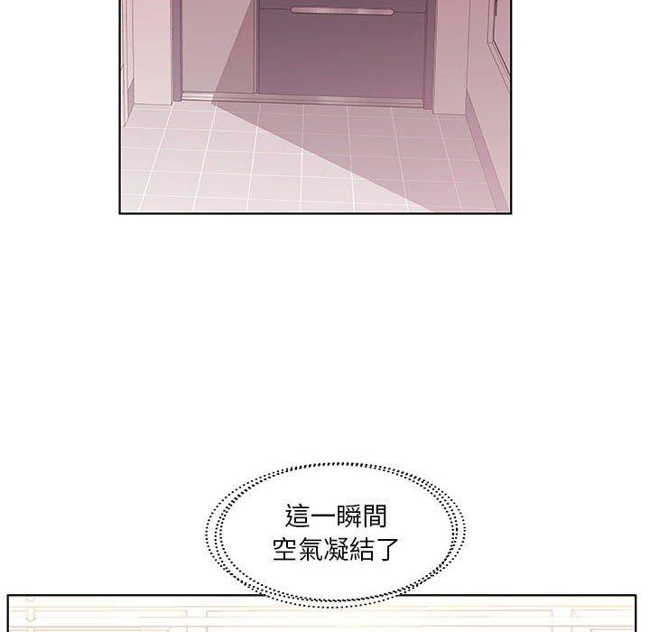 10P - 躲债夫妻档