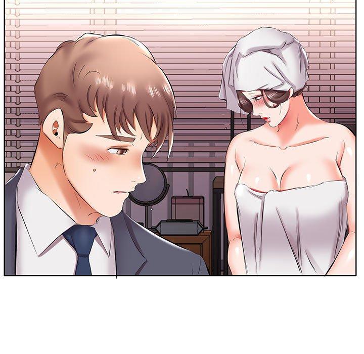 11P - 躲债夫妻档