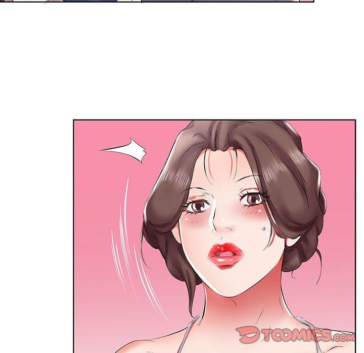 32P - 躲债夫妻档