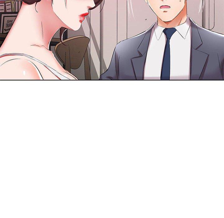 34P - 躲债夫妻档