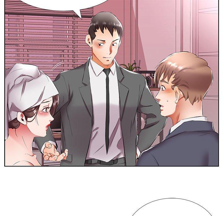 7P - 躲债夫妻档