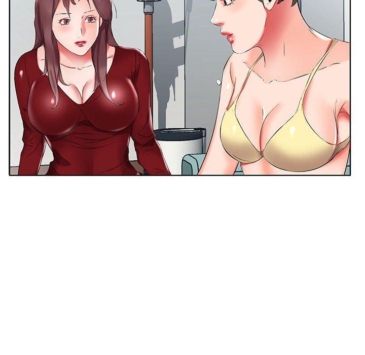 84P - 躲债夫妻档