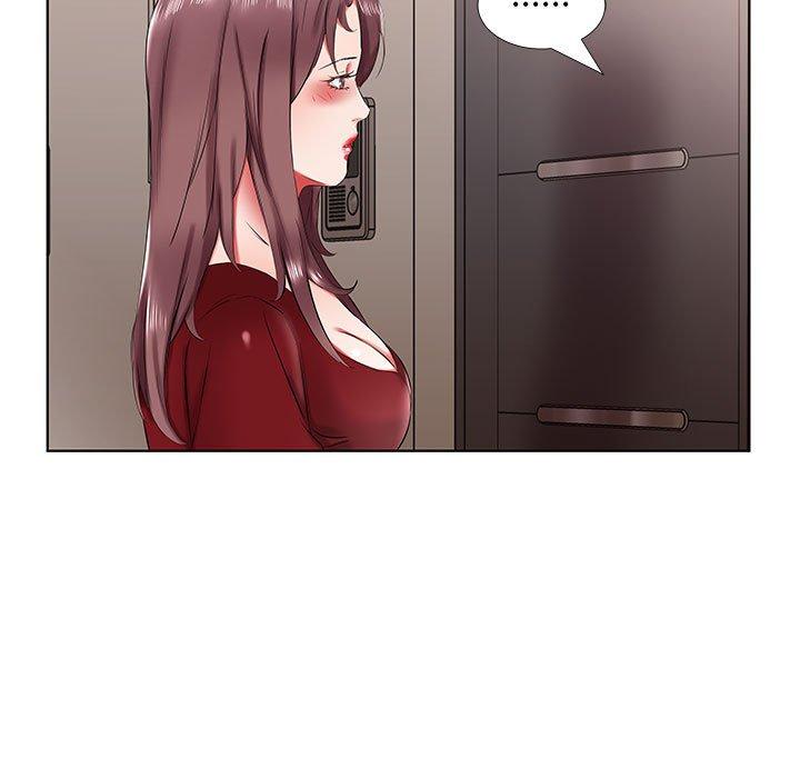87P - 躲债夫妻档
