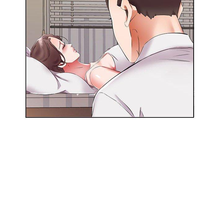 10P - 躲债夫妻档